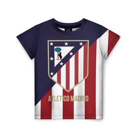 Детская футболка 3D с принтом Атлетико Мадрид , 100% гипоаллергенный полиэфир | прямой крой, круглый вырез горловины, длина до линии бедер, чуть спущенное плечо, ткань немного тянется | atletico madrid | football | spanish | атлетико мадрид | испанский | клуб | футбольный