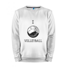 Мужской свитшот хлопок с принтом My volleyball , 100% хлопок |  | ball | beach | game | gamer | i | love | player | volleybal | волейбол | волейболист | игра | игрок | пляжник | спорт | спортсмен
