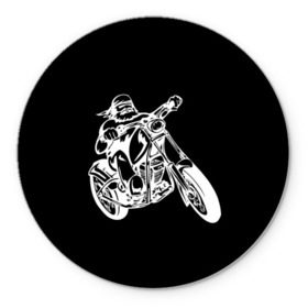 Коврик круглый с принтом Байкер , резина и полиэстер | круглая форма, изображение наносится на всю лицевую часть | biker | black and white | man | motorcycle | motorcyclist | silhouette | stencil | байкер | мотоцикл | мотоциклист | мужчина | силуэт | трафарет | черно белый