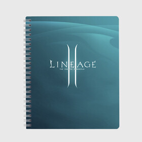 Тетрадь с принтом LineAge II , 100% бумага | 48 листов, плотность листов — 60 г/м2, плотность картонной обложки — 250 г/м2. Листы скреплены сбоку удобной пружинной спиралью. Уголки страниц и обложки скругленные. Цвет линий — светло-серый
 | l2 | la 2 | lineage | lineage 2 | lineage ii | линейка