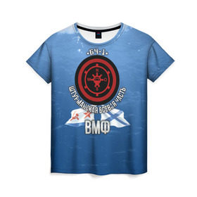 Женская футболка 3D с принтом БЧ-1 Штурманская боевая часть , 100% полиэфир ( синтетическое хлопкоподобное полотно) | прямой крой, круглый вырез горловины, длина до линии бедер | боевая часть | бч1 | вмф | флот | штурман