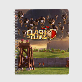 Тетрадь с принтом Clash of clans 3 , 100% бумага | 48 листов, плотность листов — 60 г/м2, плотность картонной обложки — 250 г/м2. Листы скреплены сбоку удобной пружинной спиралью. Уголки страниц и обложки скругленные. Цвет линий — светло-серый
 | Тематика изображения на принте: clash of clans | игры | клэш оф кланс