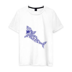 Мужская футболка хлопок с принтом акула , 100% хлопок | прямой крой, круглый вырез горловины, длина до линии бедер, слегка спущенное плечо. | акула | животное | лето | море | океан | опасность | отдых | рыба