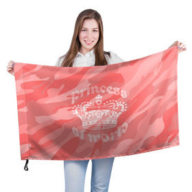 Флаг 3D с принтом Принцесса #1 , 100% полиэстер | плотность ткани — 95 г/м2, размер — 67 х 109 см. Принт наносится с одной стороны | камо | камуфляж | королева | корона | номер | один | розовый
