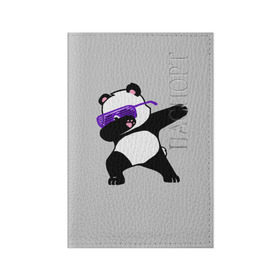 Обложка для паспорта матовая кожа с принтом Panda , натуральная матовая кожа | размер 19,3 х 13,7 см; прозрачные пластиковые крепления | Тематика изображения на принте: panda dab | животные | панда