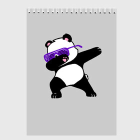Скетчбук с принтом Panda , 100% бумага
 | 48 листов, плотность листов — 100 г/м2, плотность картонной обложки — 250 г/м2. Листы скреплены сверху удобной пружинной спиралью | panda dab | животные | панда