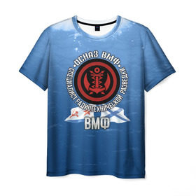 Мужская футболка 3D с принтом ОСНАЗ ВМФ , 100% полиэфир | прямой крой, круглый вырез горловины, длина до линии бедер | вмф | осназ | осназ вмф | разведка | флот