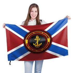 Флаг 3D с принтом Морская Пехота , 100% полиэстер | плотность ткани — 95 г/м2, размер — 67 х 109 см. Принт наносится с одной стороны | вмф | морская пехота | флот