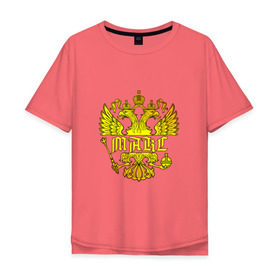 Мужская футболка хлопок Oversize с принтом Макс в золотом гербе РФ , 100% хлопок | свободный крой, круглый ворот, “спинка” длиннее передней части | герб | золото | имя | макс | максим | патриот | россия