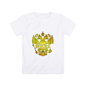 Детская футболка хлопок с принтом Макс в золотом гербе РФ , 100% хлопок | круглый вырез горловины, полуприлегающий силуэт, длина до линии бедер | герб | золото | имя | макс | максим | патриот | россия