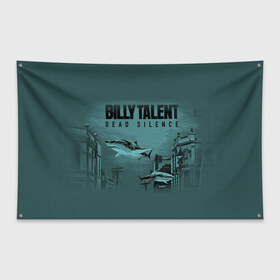 Флаг-баннер с принтом BILLY TALENT 10 , 100% полиэстер | размер 67 х 109 см, плотность ткани — 95 г/м2; по краям флага есть четыре люверса для крепления | Тематика изображения на принте: aaron solowoniuk | afraid of heights | benjamin kowalewicz | billy talent | dead silence | ian michael d’sa | jonathan eric gallant | pezz | аарон соловонюк | альтернативный рок | бенджамин ковалевич | джонатан гэллант | иэн ди’сэй | канада | панк рок