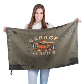 Флаг 3D с принтом Garage Service , 100% полиэстер | плотность ткани — 95 г/м2, размер — 67 х 109 см. Принт наносится с одной стороны | 