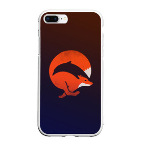 Чехол для iPhone 7Plus/8 Plus матовый с принтом Лисица и дельфин , Силикон | Область печати: задняя сторона чехла, без боковых панелей | fox | два в одном | животное | зверь | красивая | лис | лиса | лисенок | лисица | лисичка | мех | патрикеевна | плутовка | прикольная | природа | рисунок | рыба | рыжая | рыжий цвет | сказка | хвост | хитрая