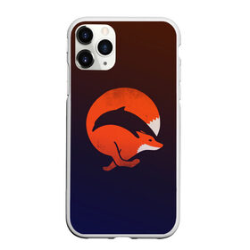 Чехол для iPhone 11 Pro матовый с принтом Лисица и дельфин , Силикон |  | Тематика изображения на принте: fox | два в одном | животное | зверь | красивая | лис | лиса | лисенок | лисица | лисичка | мех | патрикеевна | плутовка | прикольная | природа | рисунок | рыба | рыжая | рыжий цвет | сказка | хвост | хитрая