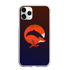 Чехол для iPhone 11 Pro Max матовый с принтом Лисица и дельфин , Силикон |  | fox | два в одном | животное | зверь | красивая | лис | лиса | лисенок | лисица | лисичка | мех | патрикеевна | плутовка | прикольная | природа | рисунок | рыба | рыжая | рыжий цвет | сказка | хвост | хитрая