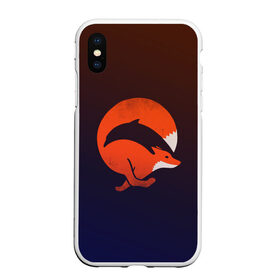 Чехол для iPhone XS Max матовый с принтом Лисица и дельфин , Силикон | Область печати: задняя сторона чехла, без боковых панелей | fox | два в одном | животное | зверь | красивая | лис | лиса | лисенок | лисица | лисичка | мех | патрикеевна | плутовка | прикольная | природа | рисунок | рыба | рыжая | рыжий цвет | сказка | хвост | хитрая