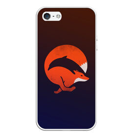Чехол для iPhone 5/5S матовый с принтом Лисица и дельфин , Силикон | Область печати: задняя сторона чехла, без боковых панелей | fox | два в одном | животное | зверь | красивая | лис | лиса | лисенок | лисица | лисичка | мех | патрикеевна | плутовка | прикольная | природа | рисунок | рыба | рыжая | рыжий цвет | сказка | хвост | хитрая