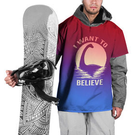 Накидка на куртку 3D с принтом Хотелось бы верить , 100% полиэстер |  | i want to believe | биг фут | вода | волны | гладь | загадка | луна | монстр | нло | озеро | паранормальное | свет | снежный человек | чудовище | явление