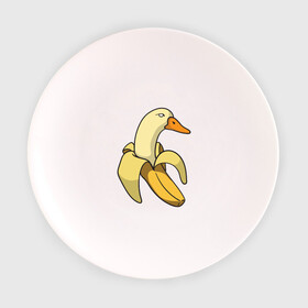 Тарелка с принтом утка банан , фарфор | диаметр - 210 мм
диаметр для нанесения принта - 120 мм | Тематика изображения на принте: banana | duck | meme | банан | мем | утка