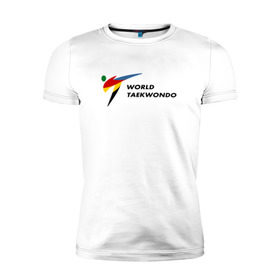 Мужская футболка премиум с принтом World Taekwondo logo , 92% хлопок, 8% лайкра | приталенный силуэт, круглый вырез ворота, длина до линии бедра, короткий рукав | Тематика изображения на принте: world taekwondo | wt | логотип | тхэквондо