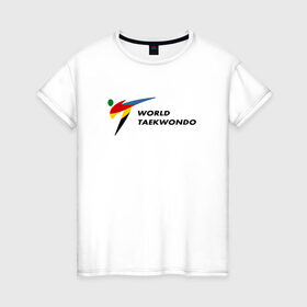 Женская футболка хлопок с принтом World Taekwondo logo , 100% хлопок | прямой крой, круглый вырез горловины, длина до линии бедер, слегка спущенное плечо | world taekwondo | wt | логотип | тхэквондо