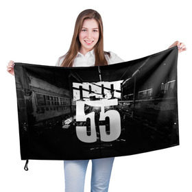 Флаг 3D с принтом ГРОТ , 100% полиэстер | плотность ткани — 95 г/м2, размер — 67 х 109 см. Принт наносится с одной стороны | grot55 | rap | грот | рэп | хип хоп