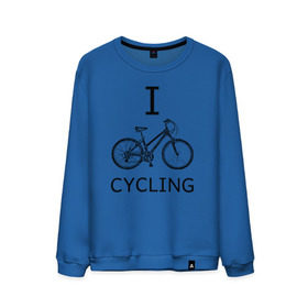 Мужской свитшот хлопок с принтом I love cycling , 100% хлопок |  | bicycle | bike | bmx | cycling | enjoy | i | like | love | moto | ride | rider | sport | байк | велик | вело | велосипед | велосипедист | ездить | зож | катать | кататься | лето | спорт | спортсмен