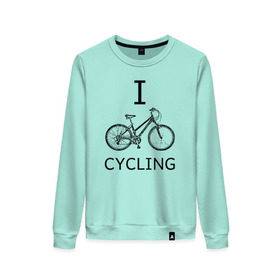 Женский свитшот хлопок с принтом I love cycling , 100% хлопок | прямой крой, круглый вырез, на манжетах и по низу широкая трикотажная резинка  | Тематика изображения на принте: bicycle | bike | bmx | cycling | enjoy | i | like | love | moto | ride | rider | sport | байк | велик | вело | велосипед | велосипедист | ездить | зож | катать | кататься | лето | спорт | спортсмен