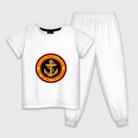 Детская пижама хлопок с принтом Морская пехота России , 100% хлопок |  брюки и футболка прямого кроя, без карманов, на брюках мягкая резинка на поясе и по низу штанин
 | арт | морпех | морские | якорь