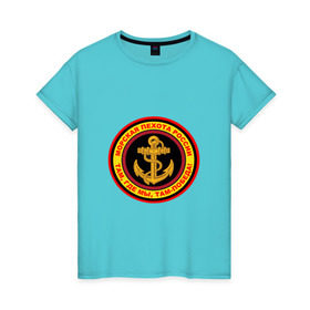 Женская футболка хлопок с принтом Морская пехота России , 100% хлопок | прямой крой, круглый вырез горловины, длина до линии бедер, слегка спущенное плечо | арт | морпех | морские | якорь