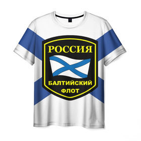 Мужская футболка 3D с принтом Балтийский флот , 100% полиэфир | прямой крой, круглый вырез горловины, длина до линии бедер | 3d | военно морские силы | символ | флаг