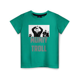 Детская футболка хлопок с принтом Мумий Тролль 2 , 100% хлопок | круглый вырез горловины, полуприлегающий силуэт, длина до линии бедер | илья лагутенко | мумий тролль | русский рок.