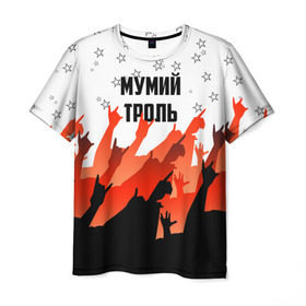 Мужская футболка 3D с принтом Мумий Тролль , 100% полиэфир | прямой крой, круглый вырез горловины, длина до линии бедер | илья лагутенко | мумий тролль | русский рок.