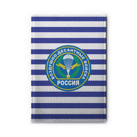 Обложка для автодокументов с принтом ВДВ Россия , натуральная кожа |  размер 19,9*13 см; внутри 4 больших “конверта” для документов и один маленький отдел — туда идеально встанут права | армия | арт | вдв | вдвшник | воздушно десантные войска | десантник | десантура | тельняшка | эмблема