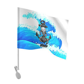 Флаг для автомобиля с принтом ВМФ , 100% полиэстер | Размер: 30*21 см | 3d | армия | вмф | волны | море | морской флот | океан | силовые структуры | скелет | череп | якорь