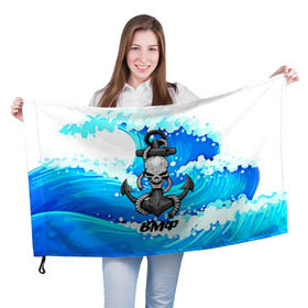 Флаг 3D с принтом ВМФ , 100% полиэстер | плотность ткани — 95 г/м2, размер — 67 х 109 см. Принт наносится с одной стороны | 3d | армия | вмф | волны | море | морской флот | океан | силовые структуры | скелет | череп | якорь