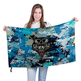 Флаг 3D с принтом Спецназ ГРУ , 100% полиэстер | плотность ткани — 95 г/м2, размер — 67 х 109 см. Принт наносится с одной стороны | армия | камуфляж | синий