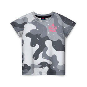 Детская футболка 3D с принтом BLCK MLK PINKY , 100% гипоаллергенный полиэфир | прямой крой, круглый вырез горловины, длина до линии бедер, чуть спущенное плечо, ткань немного тянется | black | camo | camouflagem | collection | milk | камо | камуфляж