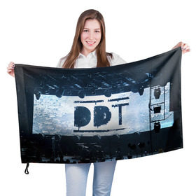 Флаг 3D с принтом ДДТ , 100% полиэстер | плотность ткани — 95 г/м2, размер — 67 х 109 см. Принт наносится с одной стороны | ddt | ддт | русский рок | шевчук