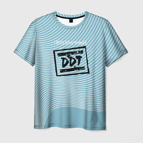 Мужская футболка 3D с принтом ДДТ , 100% полиэфир | прямой крой, круглый вырез горловины, длина до линии бедер | Тематика изображения на принте: ddt | ддт | русский рок | шевчук
