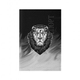 Обложка для паспорта матовая кожа с принтом Лев , натуральная матовая кожа | размер 19,3 х 13,7 см; прозрачные пластиковые крепления | 3d | арт | голова животного | король | лев | природа | сила | царь