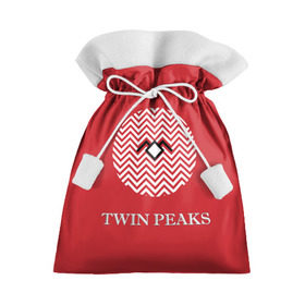 Подарочный 3D мешок с принтом Twin Peaks , 100% полиэстер | Размер: 29*39 см | 3d | арт | надпись | сериал | твин пикс | фильмы