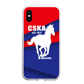 Чехол для iPhone XS Max матовый с принтом CSKA est 1911 , Силикон | Область печати: задняя сторона чехла, без боковых панелей | армейцы | болельщик | кони | красно синие | фанат | футбол | футболист | цска