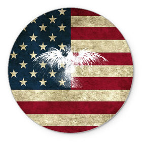 Коврик круглый с принтом Флаг США с белым орлом , резина и полиэстер | круглая форма, изображение наносится на всю лицевую часть | Тематика изображения на принте: usa | америка | американец | америки | звездно полосатый | необычный | нью йорк | орел | соединенные | сша | флаг | штаты | янки