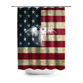 Штора 3D для ванной с принтом Флаг США с белым орлом , 100% полиэстер | плотность материала — 100 г/м2. Стандартный размер — 146 см х 180 см. По верхнему краю — пластиковые люверсы для креплений. В комплекте 10 пластиковых колец | Тематика изображения на принте: usa | америка | американец | америки | звездно полосатый | необычный | нью йорк | орел | соединенные | сша | флаг | штаты | янки