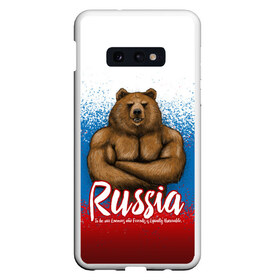 Чехол для Samsung S10E с принтом Russian Bear , Силикон | Область печати: задняя сторона чехла, без боковых панелей | bear | russia | медведь | патриотическая | россия | русский медведь | триколор | флаг рф