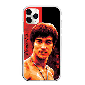 Чехол для iPhone 11 Pro матовый с принтом Брюс Ли , Силикон |  | bruce lee | dragon | брюс | гонконг | дракон | китай | кунг фу | легенда | ли