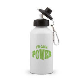 Бутылка спортивная с принтом Vegan Power , металл | емкость — 500 мл, в комплекте две пластиковые крышки и карабин для крепления | yoga | веган | вегетарианец | вегетарианство | витамины | здоровье | зож | йога | кукуруза | овощи | фрукты