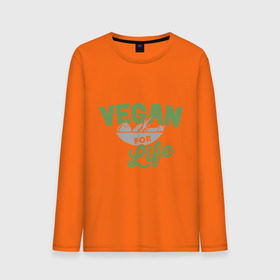 Мужской лонгслив хлопок с принтом Vegan for Life , 100% хлопок |  | green | vegan | yoga | веган | вегетарианец | вегетарианство | витамины | здоровье | зеленый | зож | йога | овощи | фрукты