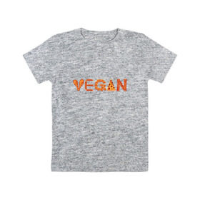Детская футболка хлопок с принтом Vegan , 100% хлопок | круглый вырез горловины, полуприлегающий силуэт, длина до линии бедер | Тематика изображения на принте: green | vegan | yoga | бекон | веган | вегетарианец | вегетарианство | витамины | здоровье | зеленый | зож | йога | овощи | фрукты